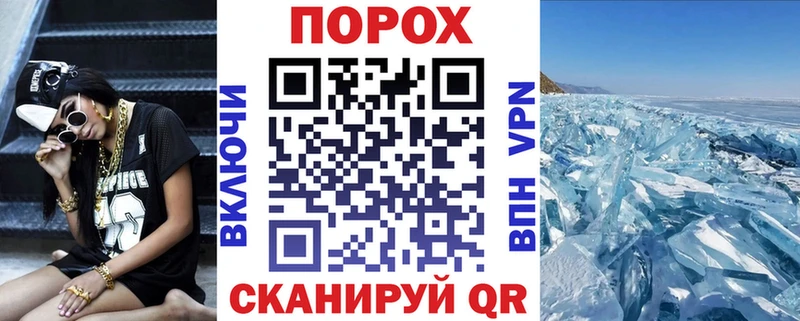 где продают   Трёхгорный  Амфетамин 97% 