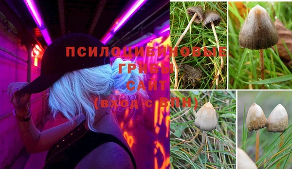 кокаин перу Алексеевка