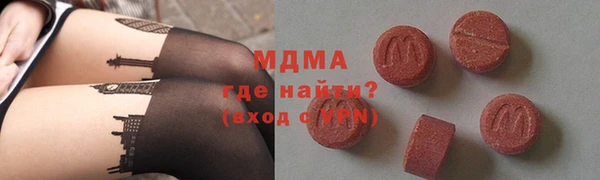 кокаин перу Алексеевка