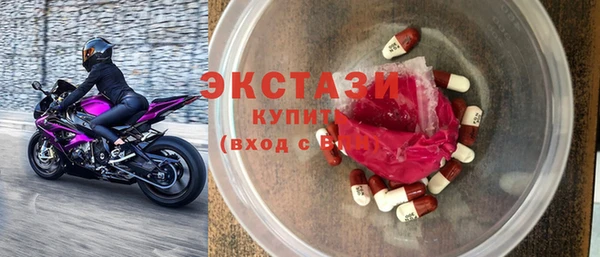 бутират Алексин
