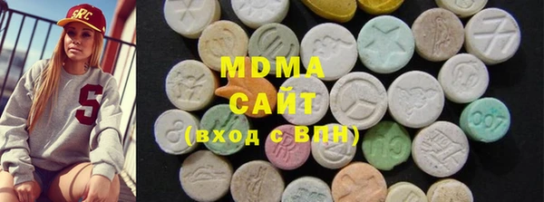 марихуана Зерноград