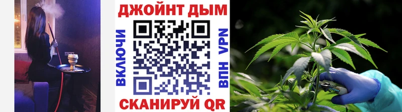 Конопля MAZAR цены наркотик сайты даркнета как зайти Трёхгорный